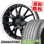 225/45R17 94W XL BRIDGESTONE ブリヂストン ECOPIA NH100 エコピア NH100 Precious AST M2 プレシャス アスト M2 サマータイヤホイール4本セット