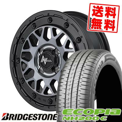 165/55R14 72V BRIDGESTONE ブリヂストン ECOPIA NH200C NITRO POWER M29 STINGER ナイトロパワー M29 スティンガー サマータイヤホイール4本セット 【取付対象】
