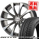 225/60R18 NITTO ニットー NT421Q NT421Q VENERDi MADELENA ADELE ヴェネルディ マデリーナ アデーレ サマータイヤホイール4本セット