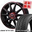 225/60R18 104V XL NITTO ニットー NT421Q NT421Q FINALSPEED GR-Volt ファイナルスピード GRボルト サマータイヤホイール4本セット