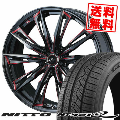225/65R17 106V XL ニットー NT421Q WEDS LEONIS GX サマータイヤホイール4本セット 【取付対象】