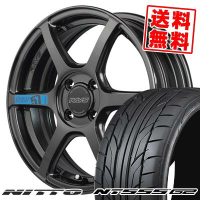 205/45R17 88W XL ニットー NT555 G2 gramLIGHTS 57C6 SPEC M サマータイヤホイール4本セット 【取付対象】