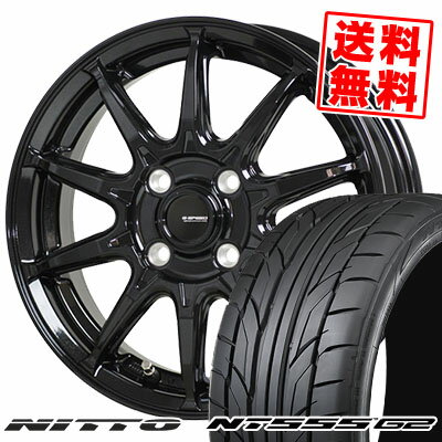 205/45R17 88W XL ニットー NT555 G2 G SPEED G-05 サマータイヤホイール4本セット 【取付対象】