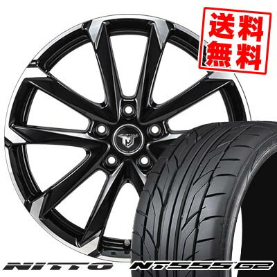 225/40R18 92Y XL NITTO ニットー NT555 G2 JP STYLE MJ-V ジェイピースタイル MJ-V サマータイヤホイール4本セット 【取付対象】
