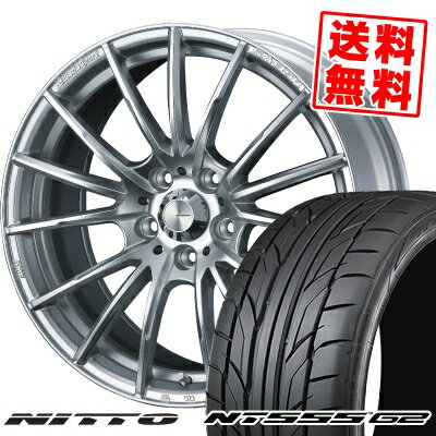 225/45R17 94W XL ニットー NT555 G2 WedsSport SA-35R サマータイヤホイール4本セット 【取付対象】