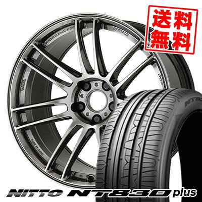 225/45R17 94Y ニットー NT830 plus WORK EMOTION ZR7 サマータイヤホイール4本セット 【取付対象】