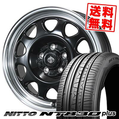 225/45R17 94Y NITTO ニットー NT830 plus LANDFOOT SWZ ランドフット SWZ サマータイヤホイール4本セット 【取付対象】