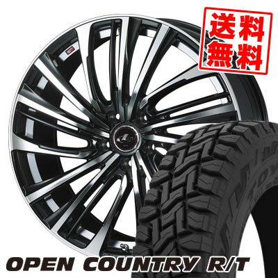 225/65R17 102Q トーヨータイヤ OPEN COUNTRY R/T LEONIS FR サマータイヤホイール4本セット 【取付対象】