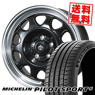 225/45R17 94Y XL MICHELIN ミシュラン Pilot SPORT5 LANDFOOT SWZ ランドフット SWZ サマータイヤホイール4本セット 【取付対象】