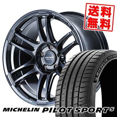 215/45R17 91Y XL MICHELIN ミシュラン Pilot SPORT5 RMP RACING R26 RMPレーシング R26 サマータイヤホイール4本セット 【取付対象】