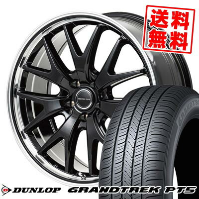 215/60R17 96H ダンロップ GRANDTREK PT5 VERTEC ONE EXE7 サマータイヤホイール4本セット 【取付対象】