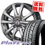 185/65R15 88H BRIDGESTONE ブリヂストン Playz PX-C プレイズ PX-C TRG-BAHN TRG バーン サマータイヤホイール4本セット