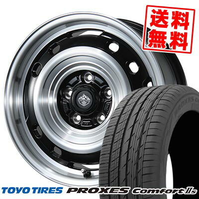 205/55R16 91V TOYO TIRES トーヨー タイヤ PROXES Comforts LANDFOOT XFG ランドフット XFG サマータイヤホイール4本セット 【取付対象】
