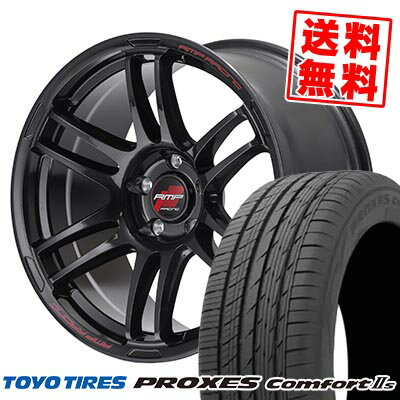 215/45R17 91W XL TOYO TIRES トーヨー タイヤ PROXES Comforts RMP RACING R26 RMPレーシング R26 サマータイヤホイール4本セット 【取付対象】