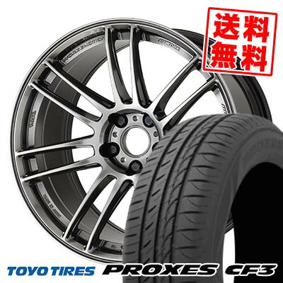 215/55R17 98V XL トーヨータイヤ PROXES CF3 WORK EMOTION ZR7 サマータイヤホイール4本セット 【取付対象】