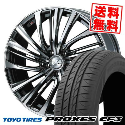 215/55R17 98V XL トーヨータイヤ PROXES CF3 LEONIS FR サマータイヤホイール4本セット 【取付対象】