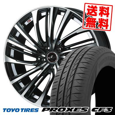 205/55R16 94V XL トーヨータイヤ PROXES CF3 LEONIS FR サマータイヤホイール4本セット 【取付対象】