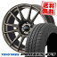 225/40R18 92W XL トーヨータイヤ PROXES CF3 WedsSport SA-62R サマータイヤホイール4本セット 【取付対象】