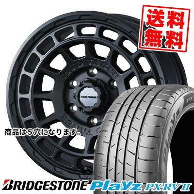 205/50R17 93V ブリヂストン Playz PX-RV2 MUDVANCE X Type F サマータイヤホイール4本セット 【取付対象】