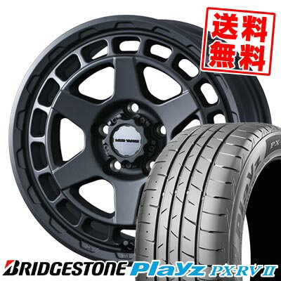 215/50R17 95V ブリヂストン Playz PX-RV2 MUDVANCE X Type S サマータイヤホイール4本セット 【取付対象】