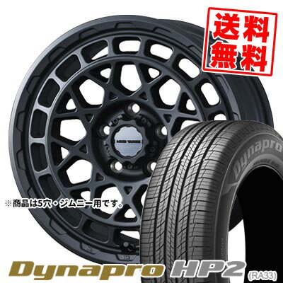 215/70R16 100H ハンコック Dynapro HP2 RA33 MUDVANCE X Type M サマータイヤホイール4本セット 【取付対象】