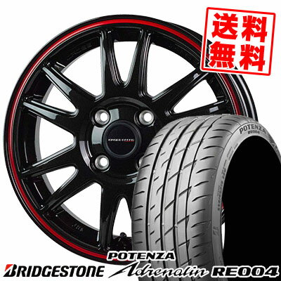 195/55R15 85W BRIDGESTONE ブリヂストン POTENZA Adrenalin RE004 ポテンザ アドレリン RE004 CROSS SPEED HYPER EDITION CR6 クロススピード ハイパーエディション CR6 サマータイヤホイール4本セット