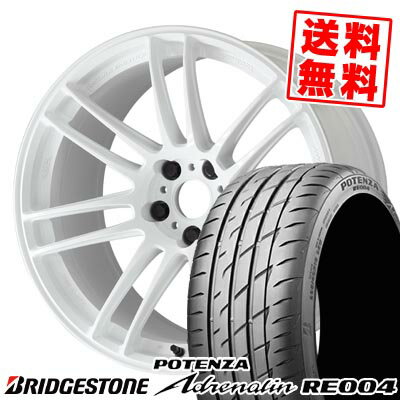 225/45R17 94W ブリヂストン POTENZA Adrenalin RE004 WORK EMOTION ZR7 サマータイヤホイール4本セット 【取付対象】