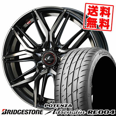 195/45R16 84W BRIDGESTONE ブリヂストン POTENZA Adrenalin RE004 ポテンザ アドレリン RE004 LEONIS LM レオニス LM サマータイヤホイール4本セット