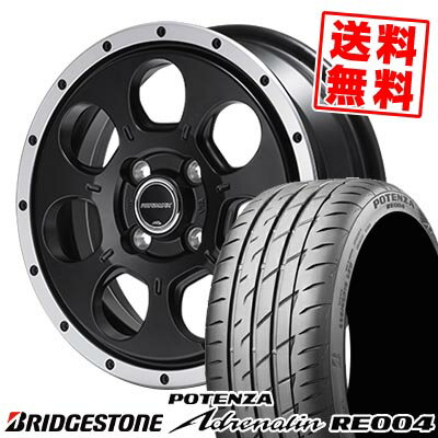 165/55R14 72V BRIDGESTONE ブリヂストン POTENZA Adrenalin RE004 ROADMAX W0-7 ロードマックス W0-7 サマータイヤホイール4本セット 【取付対象】
