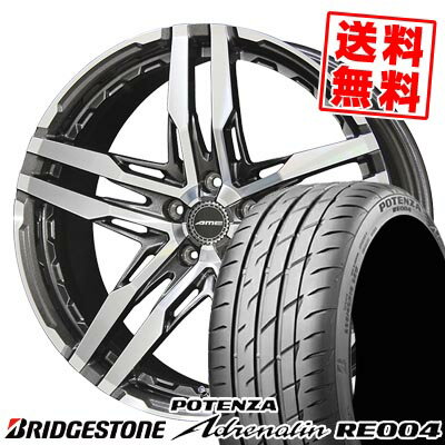 225/40R19 93W ブリヂストン POTENZA Adrenalin RE004 SHALLEN RG サマータイヤホイール4本セット 【取付対象】