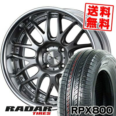 195/40R17 81W XL レーダー RPX800 weds MAVERICK 709M サマータイヤホイール4本セット 【取付対象】