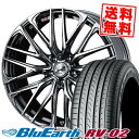 215/45R18 93W XL YOKOHAMA ヨコハマ BLUE EARTH RV02 ブルーアース RV-02 WEDS LEONIS SK ウェッズ レオニス SK サマータイヤホイール4本セット【取付対象】