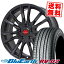 205/65R15 YOKOHAMA ヨコハマ BLUE EARTH RV02 ブルーアース RV02 LeyBahn GBX レイバーン GBX サマータイヤホイール4本セット