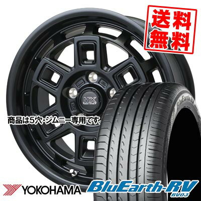 205/55R16 91W ヨコハマ BLUE EARTH RV03 MAD CROSS AEVER サマータイヤホイール4本セット 【取付対象】