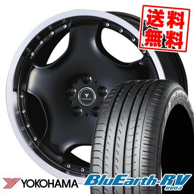 225/45R18 95W ヨコハマ BLUE EARTH RV03 NOVARIS ASSETE D1 サマータイヤホイール4本セット 【取付対象】