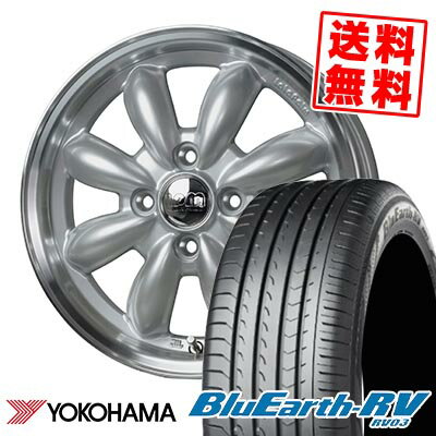 185/65R15 88H ヨコハマ BLUE EARTH RV03 LaLa Palm CUP2 サマータイヤホイール4本セット 【取付対象】