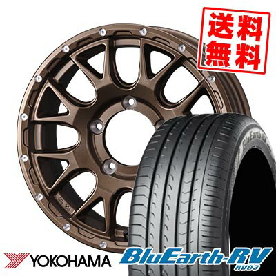 205/55R16 91W YOKOHAMA ヨコハマ BLUE EARTH RV03 MUDVANCE 08 マッドヴァンス08 サマータイヤホイール4本セット 【取付対象】