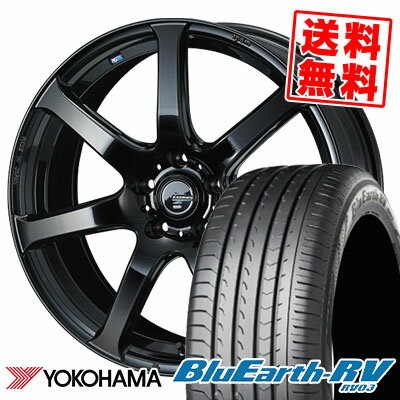 225/45R18 95W YOKOHAMA ヨコハマ BLUE EARTH RV03 ブルーアース RV03 LEONIS NAVIA 07 ウエッズ レオニス ナヴィア 07 サマータイヤホイール4本セット