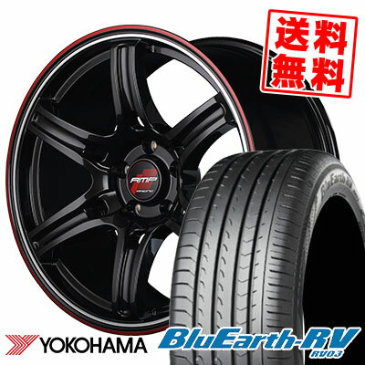 215/45R17 91W ヨコハマ BLUE EARTH RV03 RMP RACING R60 サマータイヤホイール4本セット 【取付対象】