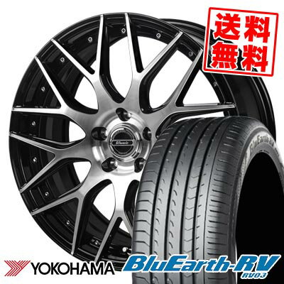 215/55R17 94V ヨコハマ BLUE EARTH RV03 Warwic MX-09 サマータイヤホイール4本セット 【取付対象】
