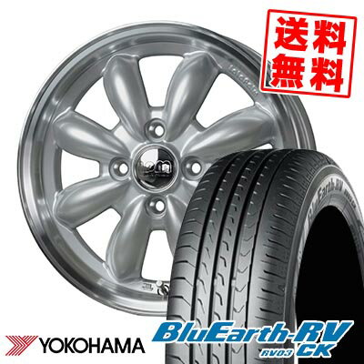 155/65R14 75H YOKOHAMA ヨコハマ BLUE EARTH RV03 CK LaLa Palm CUP2 ララパーム カップ2 サマータイヤホイール4本セット 【取付対象】
