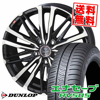 215/60R16 95H ダンロップ ENASAVE RV505 SMACK CREST サマータイヤホイール4本セット 【取付対象】