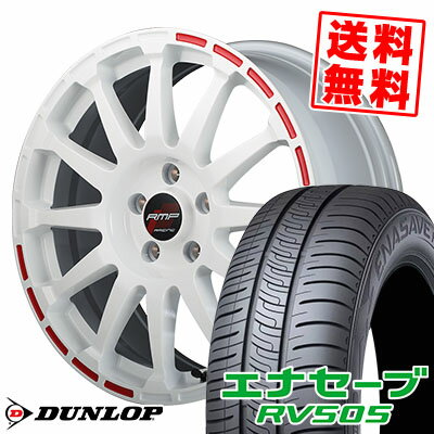 215/45R17 91W XL ダンロップ ENASAVE RV505 RMP RACING GR12 サマータイヤホイール4本セット 【取付対象】