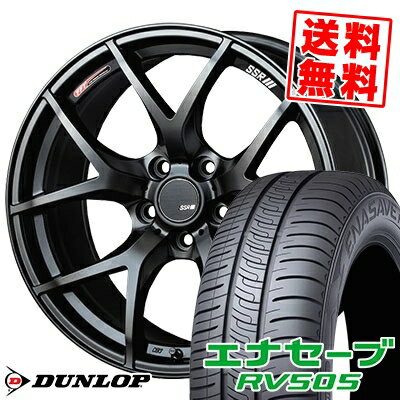 205/50R17 93V XL ダンロップ ENASAVE RV505 SSR GTV03 サマータイヤホイール4本セット 【取付対象】