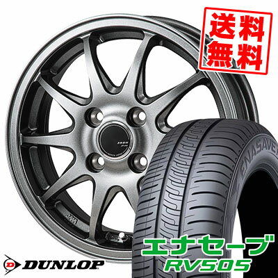 155/65R14 75H ダンロップ ENASAVE RV505 ZACK JP-202 サマータイヤホイール4本セット 【取付対象】