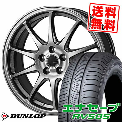 195/65R15 91H ダンロップ ENASAVE RV505 ZACK JP-202 サマータイヤホイール4本セット 【取付対象】