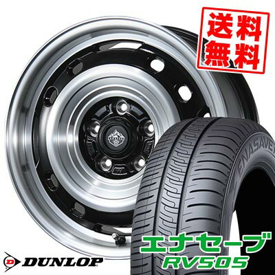 205/55R16 91V DUNLOP ダンロップ ENASAVE RV505 LANDFOOT XFG ランドフット XFG サマータイヤホイール4本セット 【取付対象】