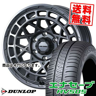 155/65R14 75H ダンロップ ENASAVE RV505 MUDVANCE X Type M サマータイヤホイール4本セット 【取付対象】