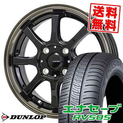 185/60R15 84H ダンロップ ENASAVE RV505 G・SPEED P-08 サマータイヤホイール4本セット 【取付対象】