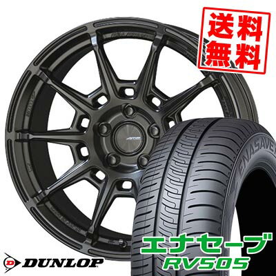 215/55R17 94V DUNLOP ダンロップ ENASAVE RV505 GALERNA REFINO ガレルナ レフィーノ サマータイヤホイール4本セット 【取付対象】